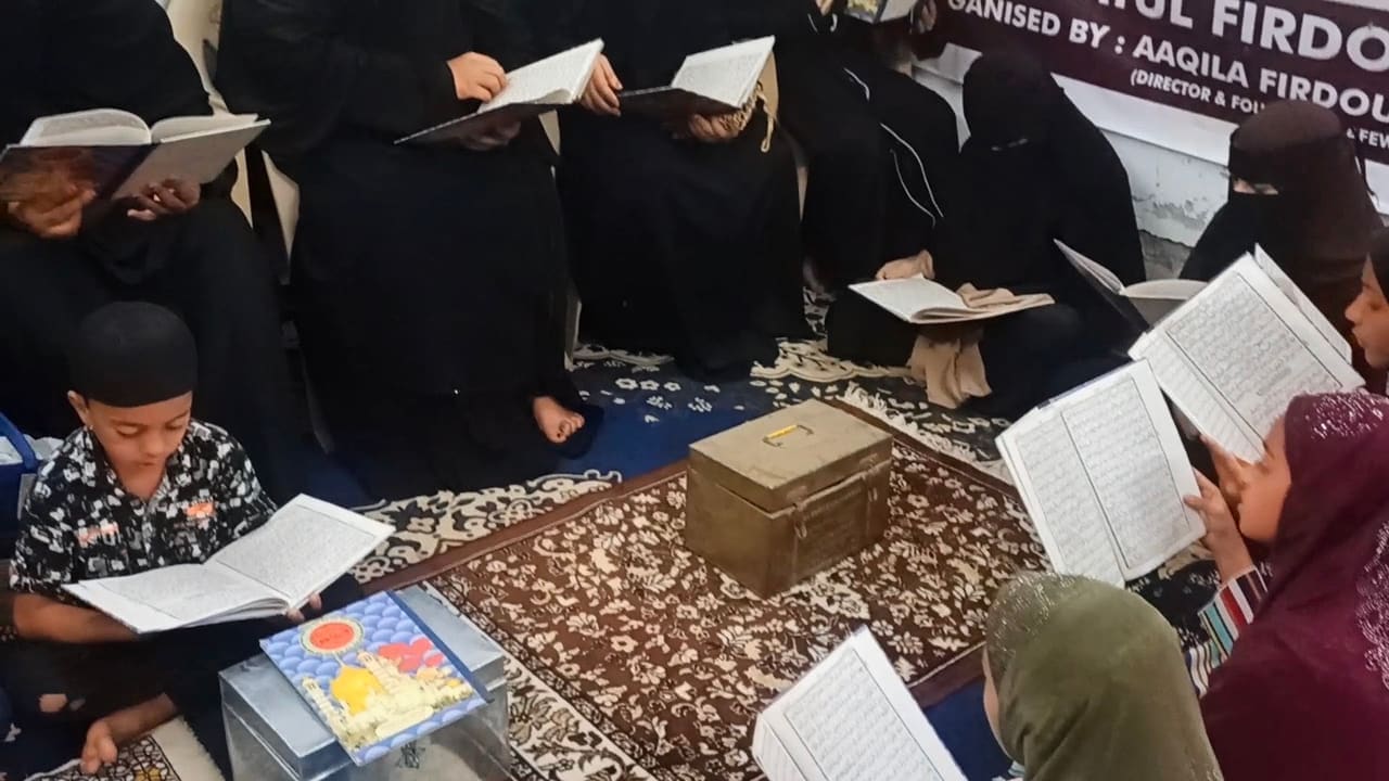 Hifz-ul-Qur'an & Nazira class at Jamiatul Firdous